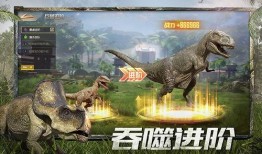 巨兽战场爆料最新消息,神秘巨兽觉醒，战场格局将迎巨变！