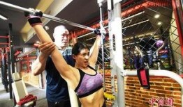 成都健身爆料事件最新,真相与争议交织的健身圈风云