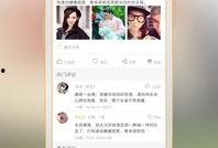 最新的手机爆料,揭秘最新爆料中的科技盛宴