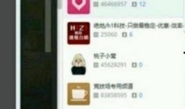 袁冰冰最新爆料