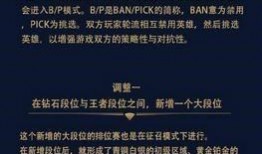 s8最新爆料电台,揭秘全新功能与设计革新