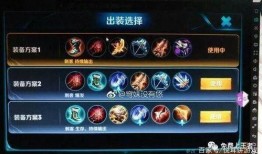 王者新英雄爆料最新消息,神秘新英雄首曝！王者峡谷即将迎来全新战力