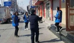 白城最新爆料,揭秘背后惊人真相