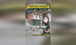 郑州王女士最新爆料视频,揭秘惊人真相！