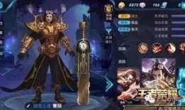 王者新皮肤最新爆料后羿,神话再现，箭雨纷飞！