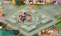 大话手游最新合服爆料图,揭秘最新爆料图背后的精彩合服盛况