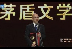 杨志军爆料视频最新,事件背后惊人真相