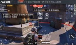 和平精英最新爆料团团,团团揭秘神秘新内容，敬请期待！