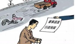 冠县受骗爆料事件最新情况