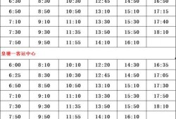 金星爆料获奖名单最新