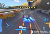 飞车手游最新爆料8月