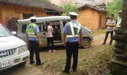 崇义爆料小孩事件最新,揭开校园欺凌事件的真相与反思