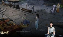 逆水寒最新爆料22号,揭秘游戏新篇章与神秘角色