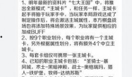 王师傅最新爆料,最新爆料背后的惊人真相