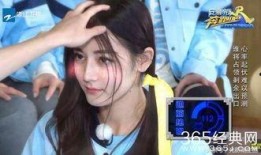 丁禹迪丽热巴最新爆料,揭秘幕后故事与情感纠葛