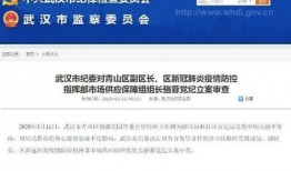 睢宁热点爆料事件最新情况,真相揭晓，多方回应引关注