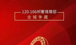 云耀最新爆料消息,揭秘科技巨头最新动态与未来趋势