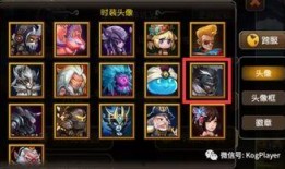 雷光版最新一弹爆料,神秘新角色登场，剧情走向再掀波澜！