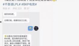 大城吃瓜最新事件爆料,揭秘最新事件幕后真相