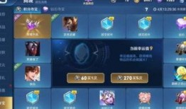 拉风荣耀最新爆料,颠覆想象，性能与颜值双升级