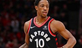 沃神最新爆料德罗赞是谁,德罗赞加盟哪支球队，新赛季将开启全新征程？”