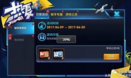 拉风荣耀最新爆料,颠覆想象，性能与颜值双升级