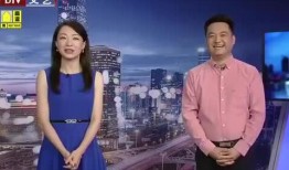 立德学校爆料视频最新消息,揭秘校园内幕，真相令人震惊！