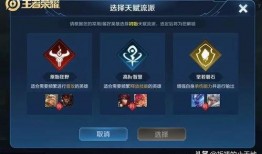 水神天赋爆料最新视频,最新视频深度解析