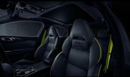 24款领克03最新爆料,24款亮点解析，性能与设计双升级！