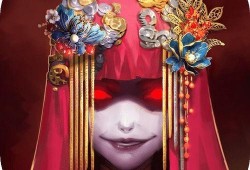 纸嫁衣第四部最新爆料,神秘诅咒再起，揭开千年古墓之谜