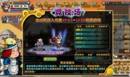 冒险王爆料最新,神秘古墓探险背后的惊天秘密