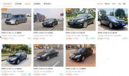 汽车之家论坛爆料最新消息,最新车型信息及市场趋势揭秘