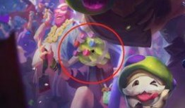 安妮皮肤最新爆料