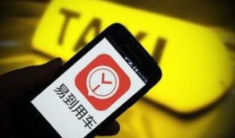 云耀最新爆料消息,揭秘科技巨头最新动态与未来趋势