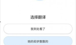 干货圈最新爆料视频下载,揭秘视频背后的惊人真相！