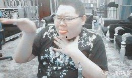 pdd最新爆料,揭秘电竞圈幕后真相