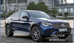 glc2025小改款最新爆料,全新设计亮点与升级配置揭秘