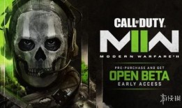 cod最新组合包爆料2024,全新战术与角色，战火再燃！