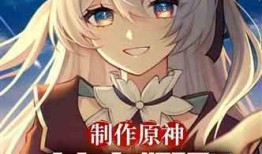 芙宁娜同人图爆料最新,揭开神秘面纱，探寻角色背后的故事