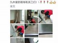 广元企业爆料事件最新,揭开背后真相与行业乱象