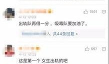 吕志祥最新爆料视频播放,事件真相再引热议