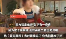 郑州王女士最新爆料视频,揭秘惊人真相！