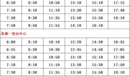 韩媒爆料男艺人名单最新,娱乐圈风云再起！”