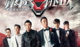 cfhd最新爆料挑战,挑战极限，揭秘游戏新篇章