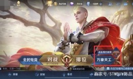 王者荣耀最新爆料圣枪哥,王者荣耀新英雄，枪林弹雨中的战场先锋