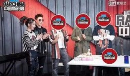 最新说唱爆料大全,揭秘最新爆料大全