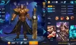 王者爆料皮肤图鉴最新版,最新皮肤图鉴大揭秘，视觉盛宴即将开启！