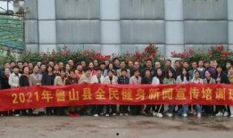 鲁山县最新爆料新闻事件,惊曝某事件背后惊人内幕