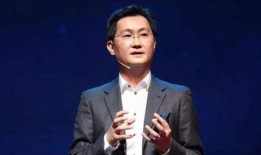 马化腾最新资产爆料新闻,财富版图再升级，腾讯掌门人资产新动向