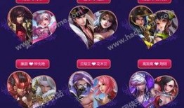 wzry最新爆料,神秘英雄即将登场，全新玩法等你解锁！